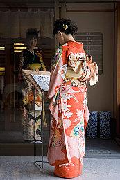 《幻想水浒传STAR LEAP》新演示 融合回合制和战棋玩法